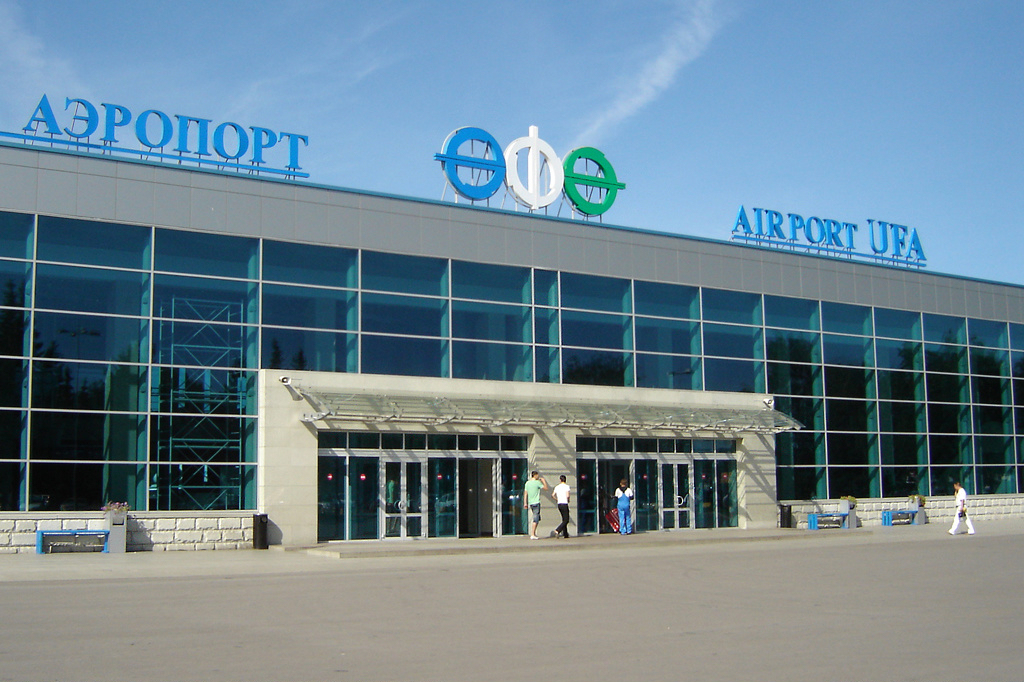Аэропорт Уфы. Фото из Википедии